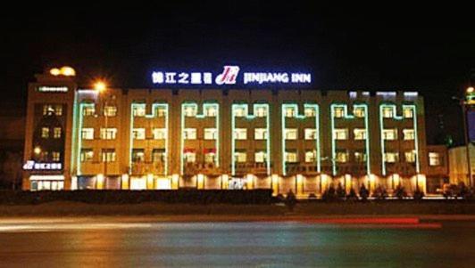 Jinjiang Inn - Yinchuan New Moon Square Екстер'єр фото